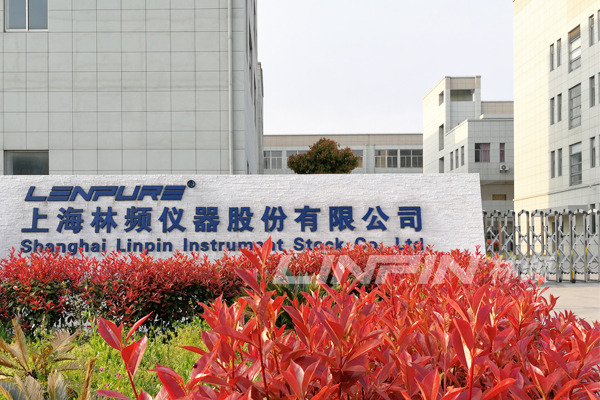上海林頻儀器